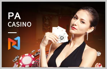 Tính năng Bonus Game